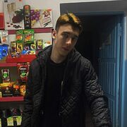 ���������� �����������, ���� ����� �������, 25 ���, ������������ ��� ����� � ���������, c�������� ���������