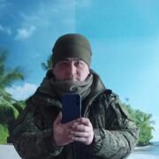  ,   , 51 ,   ,   , c , 