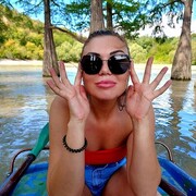 ���������� ����, ���� ������� ����, 38 ���, ������������ ��� ����� � ���������, c�������� ���������