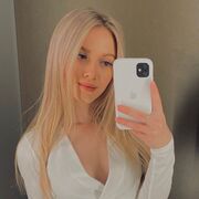 ���������� ������, ���� ������� ������, 29 ���, ������������ ��� ������, ����� � ���������