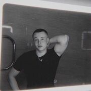 ���������� ������, ���� ����� ����, 20 ���, ������������ 