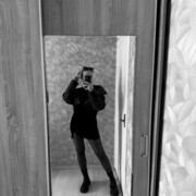 ���������� �����, �������