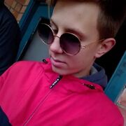  ,   , 20 ,   ,   , c , 