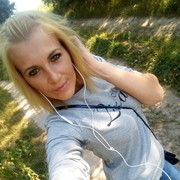  ,   Sergeevna, 33 ,  
