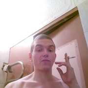 ���������� �����-���������, ���� ������� �����, 33 ����, ������������ ��� ������, ����� � ���������, c�������� ���������