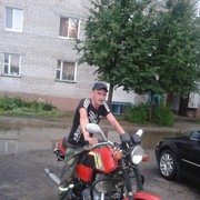 ���������� �����, ���� ������� ����, 39 ���, ������������ ��� ����� � ���������, c�������� ���������