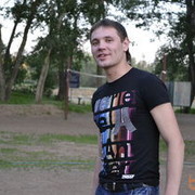 ���������� ��������, ���� ������� ������, 39 ���, ������������ ��� ������