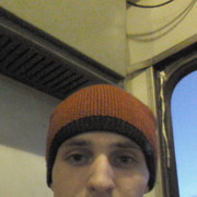 ���������� ����������, ���� ������� ����, 29 ���, ������������ ��� ������, ����� � ���������, c�������� ���������