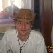 ���������� ���������, ���� ������� Alex2012, 42 ����, ������������ 