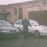 ���������� �����������, ���� ������� ����, 50 ���, ������������ ��� ������, ����� � ���������, c�������� ���������