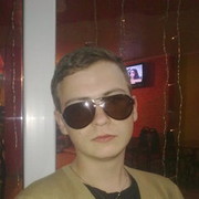  ,   Gugunea, 34 ,   