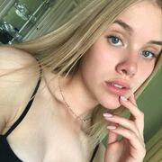 ���������� �������, Nastya