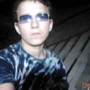  ,   Alex, 31 ,   