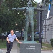 ���������� �����-���������, ���� ������� ���������, 56 ���, ������������ 