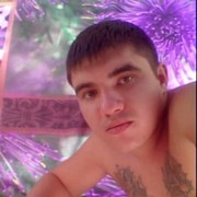 ,   Nikol, 34 ,   