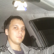 ���������� ������, ���� ������� �������, 38 ���, ������������ ��� ������, ����� � ���������, c�������� ���������