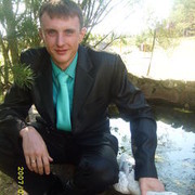 ���������� �������, ���� ������� �������, 37 ���, ������������ 