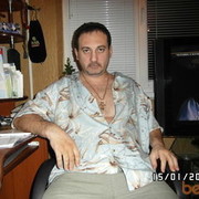 ���������� �������, ���� ������� �����, 50 ���, ������������ ��� ������, ����� � ���������, c�������� ���������