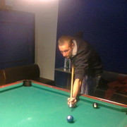 ���������� ���������, ���� ������� ������, 29 ���, ������������ ��� ������