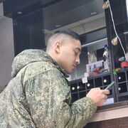  ,  , 32