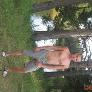 ���������� ������, ���� ������� �����, 44 ����, ������������ ��� ������, ����� � ���������, c�������� ���������