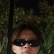  ,   , 20 ,   