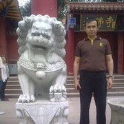  ,   , 49 ,  