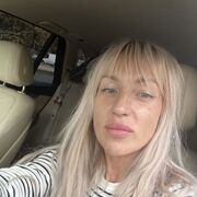  ,   Nina, 40 ,   ,   