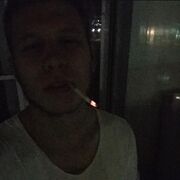 ���������� �������, ���� ����� ���������, 25 ���, ������������ ��� ������, ����� � ���������, c�������� ���������, ���������