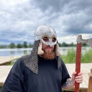 ���������� ������ ��������, ���� ������� �������, 32 ����, ������������ ��� ������, ����� � ���������, c�������� ���������