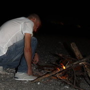 ���������� ������, ���� ������� ���������, 43 ����, ������������ ��� ����� � ���������, c�������� ���������