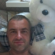 ���������� �������, ���� ������� ����, 44 ����, ������������ ��� ������, ����� � ���������, c�������� ���������