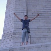 ���������� ��������, ���� ������� ����, 53 ����, ������������ ��� ������, ����� � ���������, c�������� ���������