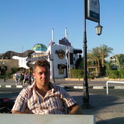 ���������� �����-���������, ���� ������� Alexander, 50 ���, ������������ ��� ������