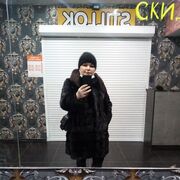 ���������� �����, ���� ������� ����, 44 ����, ������������ ��� ������, ����� � ���������