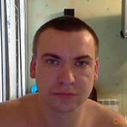 ���������� ��������, ���� ������� Perhik, 43 ����, ������������ ��� ������