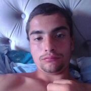 ���������� �����������, ���� ����� ����, 22 ����, ������������ ��� ������, ����� � ���������, c�������� ���������