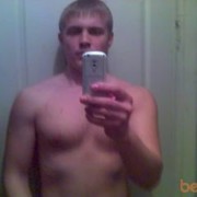 ���������� �����, ���� ������� ����, 37 ���, ������������ ��� ������