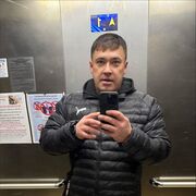 ���������� ���������, ���� ������� ����, 39 ���, ������������ ��� c�������� ���������