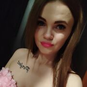  ,  ngel, 33