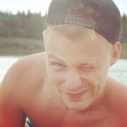 ���������� �����-���������, ���� ������� ����, 29 ���, ������������ ��� ������, ����� � ���������, c�������� ���������