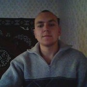 ���������� ���������, ���� ������� �����, 35 ���, ������������ ��� ������