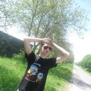 ���������� �����, ���� ������� �����, 33 ����, ������������ ��� ������