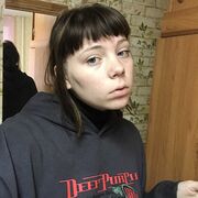  ,  , 20