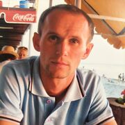 ���������� �����, ������� �����, 44