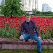 ���������� ������, ���� ������� NEEK, 43 ����, ������������ ��� ������, ����� � ���������, c�������� ���������