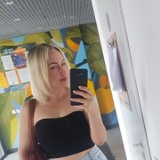 ���������� ������������, ���� ������� �����, 41 ���, ������������ ��� ������, ����� � ���������, c�������� ���������