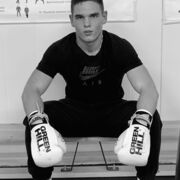 ���������� ������, ���� ������� ������, 29 ���, ������������ ��� ������, ����� � ���������, ���������