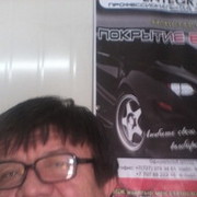 ���������� ������, ���� ������� Yed, 61 ���, ������������ ��� ������