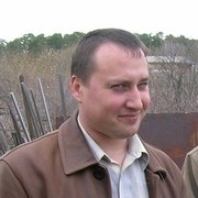  ,  SERG, 48